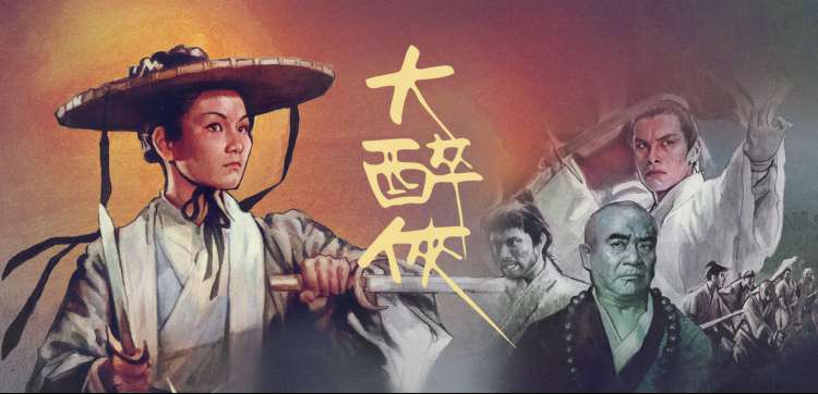 91天堂在线观看索引卡柜首屏轮播：卡柜抽屉俯视实拍