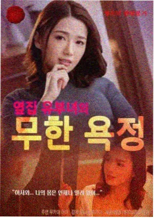 资讯配图：连载更新表周历改版示意
