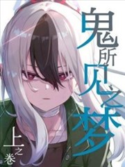 索引卡 C-1633 城南棋局卡面